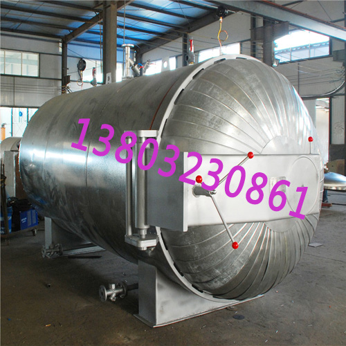 快開(kāi)門(mén)連鎖裝置硫化罐